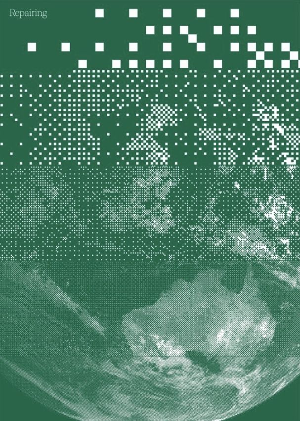 Repairing — dithered earth poster