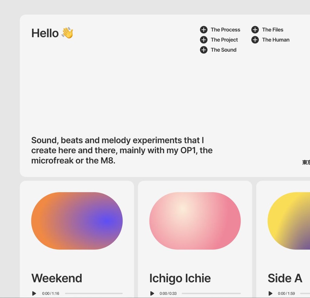 Sound experiments — personal site